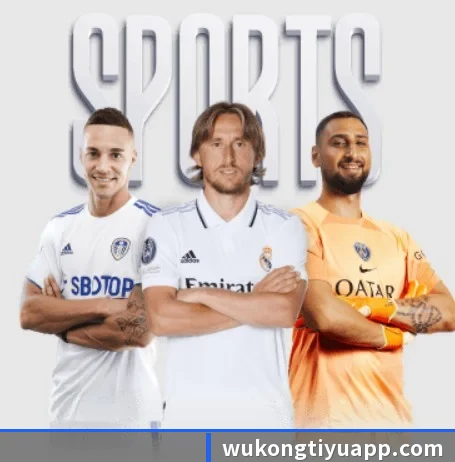 五个功能入口,赛程查询路径更短 - 多运动项目内容板块 | WukongSports